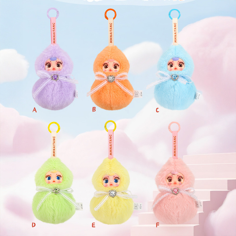 Ref. 070-16: Calabazas de la Suerte Fu Lu