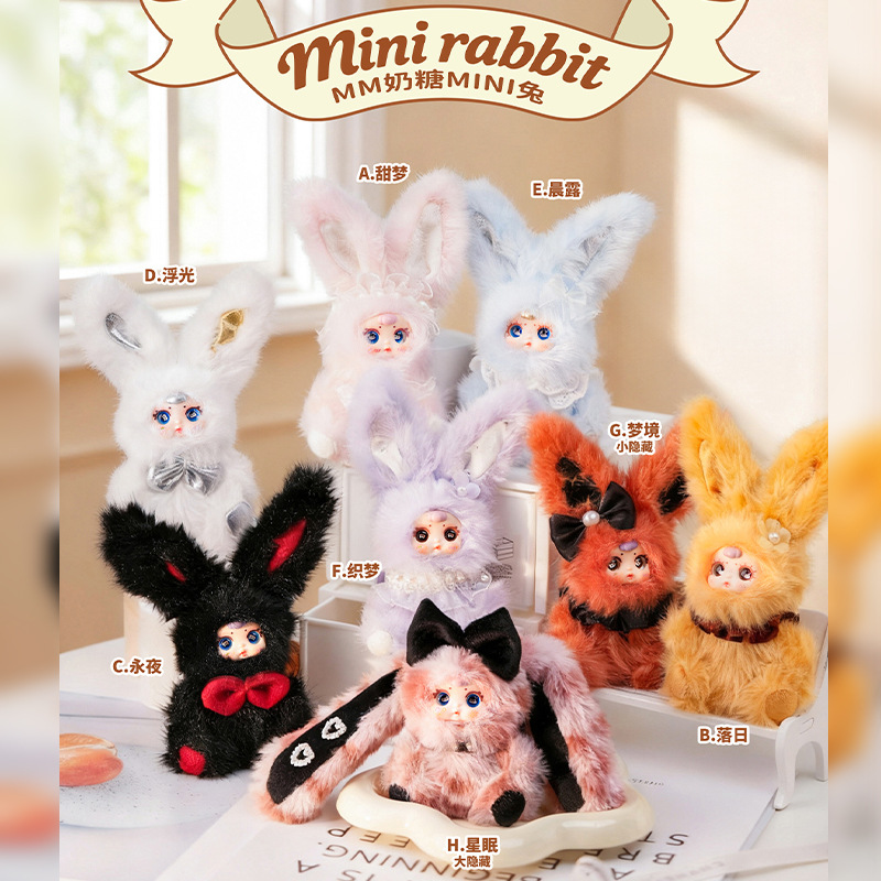 Ref. 070-39: Micro Conejitos de Bolsillo